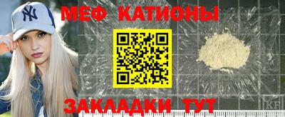 прущая мука Будённовск
