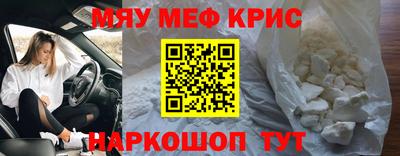 прущая мука Будённовск