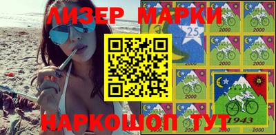 индика Бугуруслан
