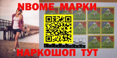 прущая мука Будённовск