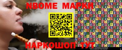 индика Бугуруслан