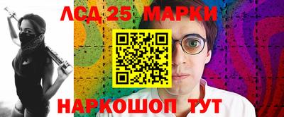 Альфа ПВП Бузулук