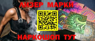 Альфа ПВП Бузулук