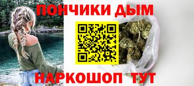 индика Бугуруслан