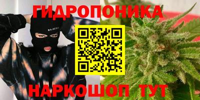 индика Бугуруслан