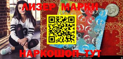 индика Бугуруслан