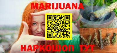 прущая мука Будённовск