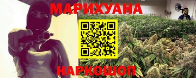 индика Бугуруслан