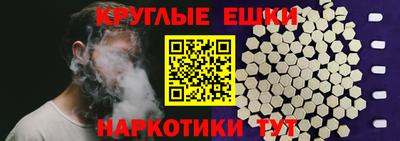 прущая мука Будённовск