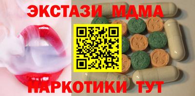 индика Бугуруслан