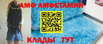 индика Бугуруслан