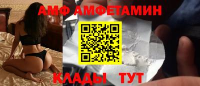 прущая мука Будённовск