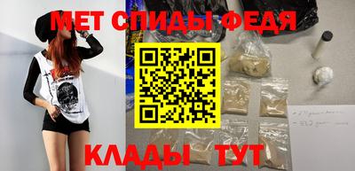 Альфа ПВП Бузулук