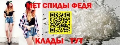 Альфа ПВП Бузулук