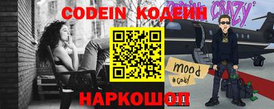 Альфа ПВП Бузулук